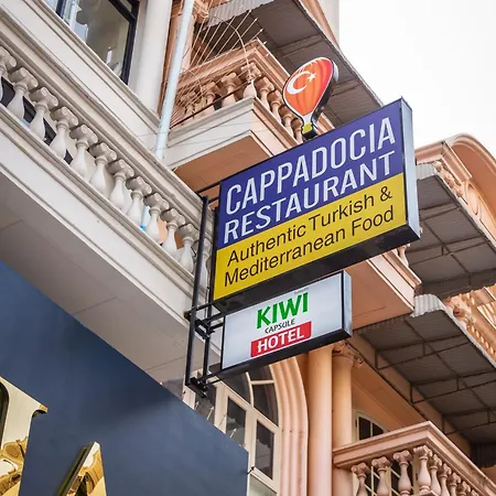 Kiwi Capsule Hotel